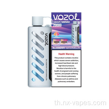 Vozol Gear Shisha 20000 Puffs Price Disposer